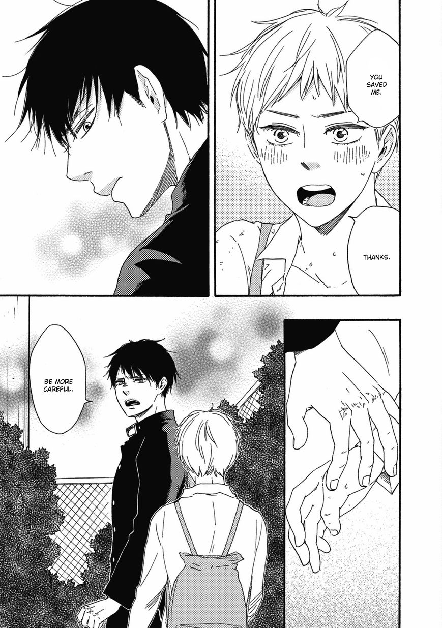 Ashita wa Docchi da! - Chapter 1 manhwa