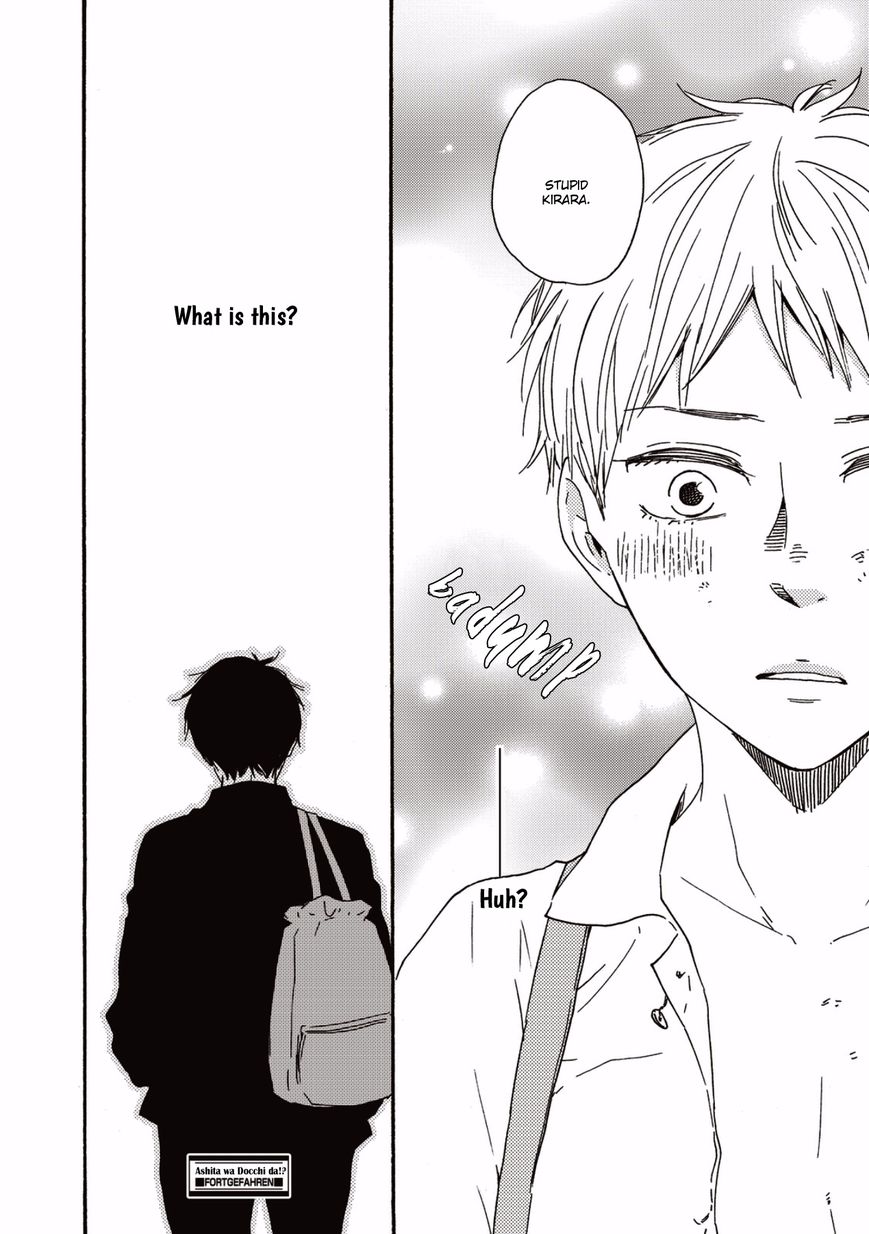 Ashita wa Docchi da! - Chapter 1 manhwa