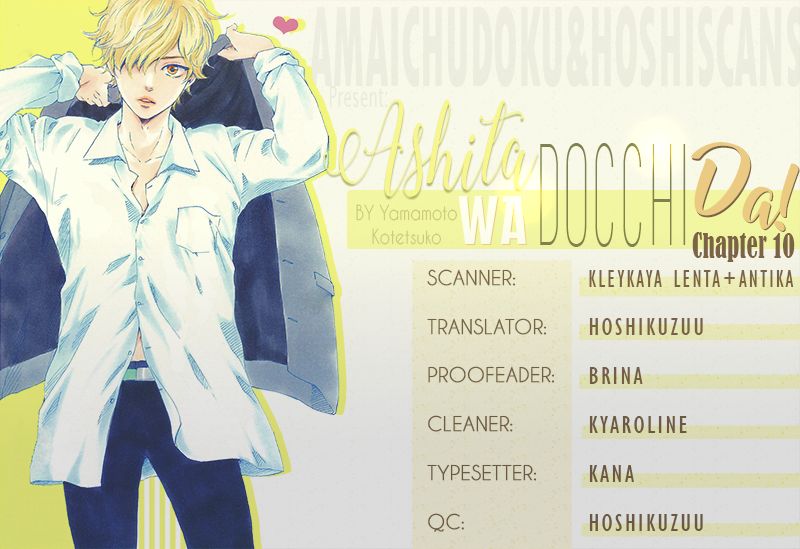 Ashita wa Docchi da! - Chapter 10 manhwa