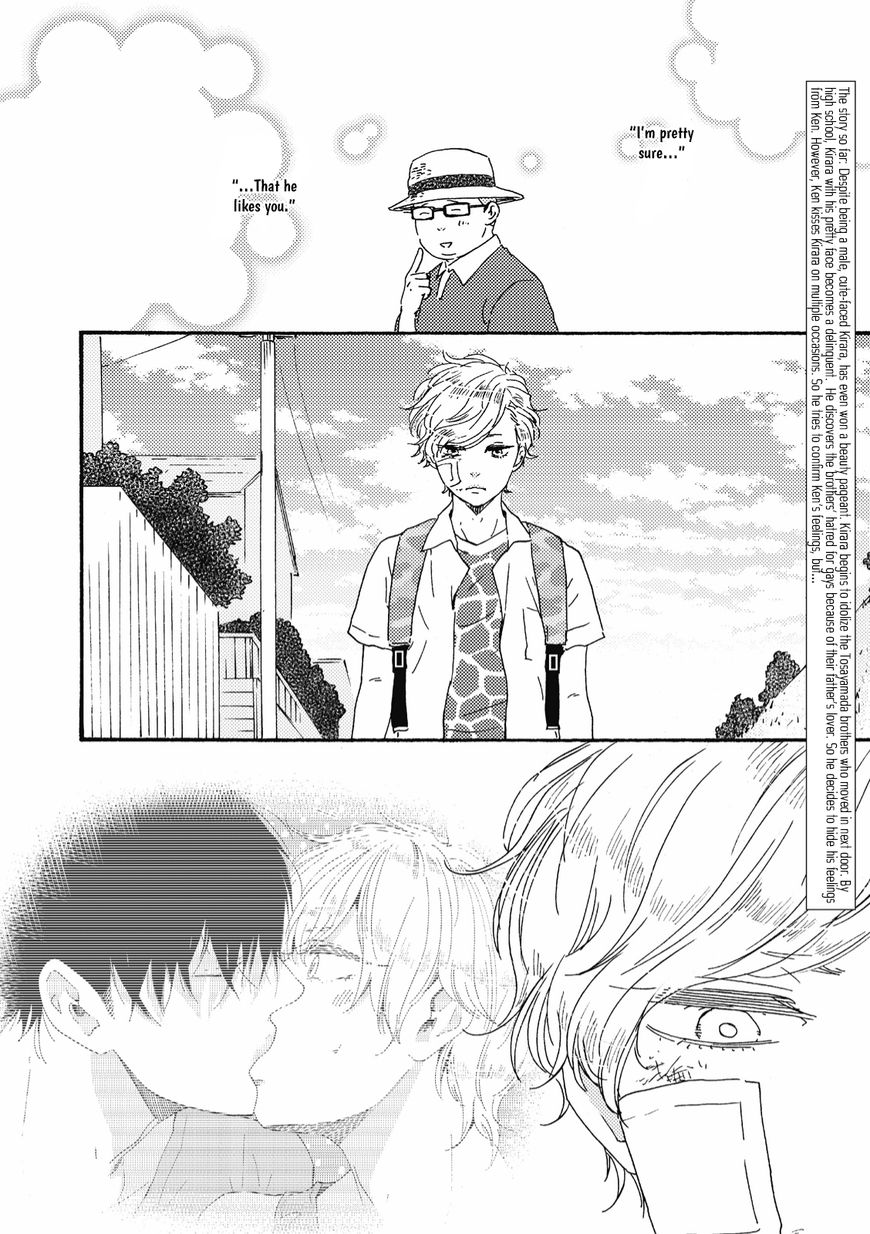 Ashita wa Docchi da! - Chapter 10 manhwa