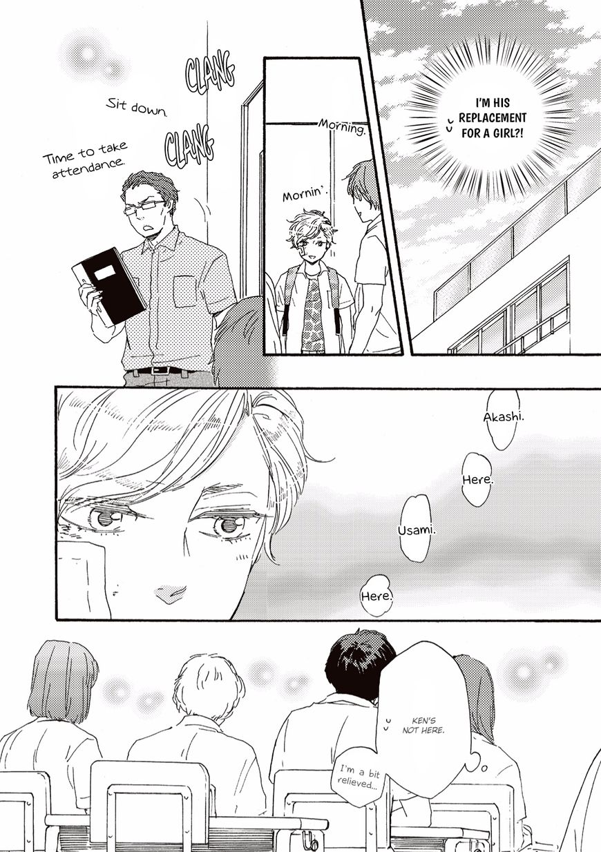 Ashita wa Docchi da! - Chapter 10 manhwa
