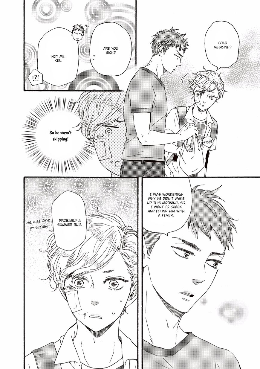 Ashita wa Docchi da! - Chapter 10 manhwa