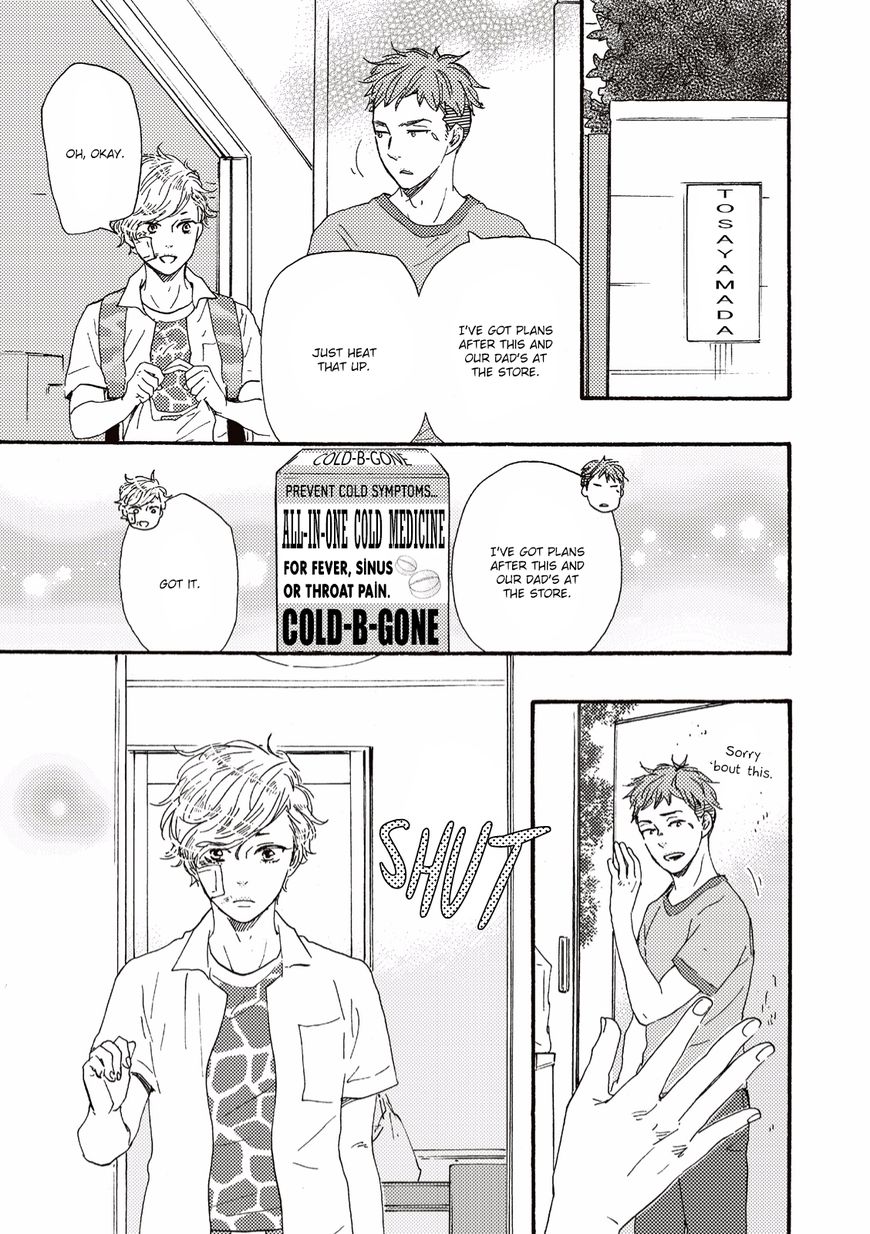 Ashita wa Docchi da! - Chapter 10 manhwa