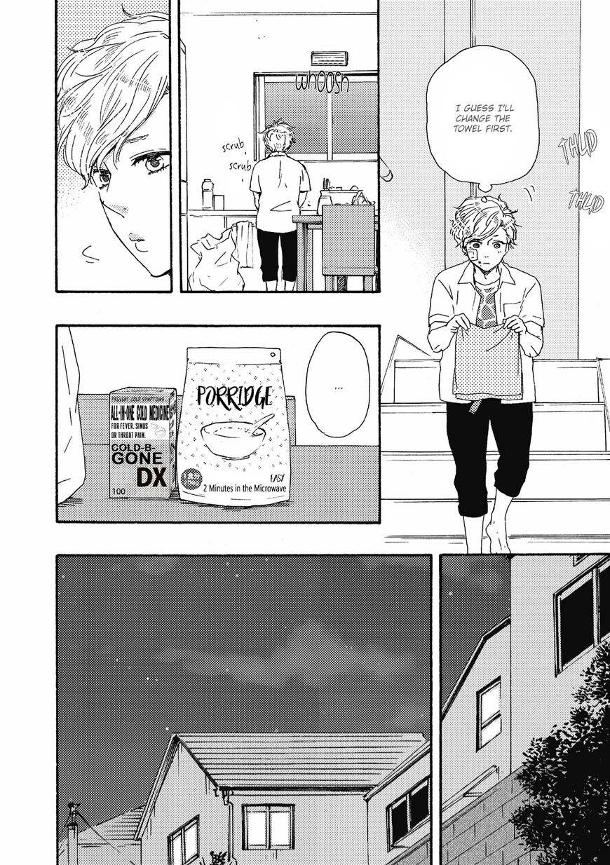 Ashita wa Docchi da! - Chapter 10 manhwa