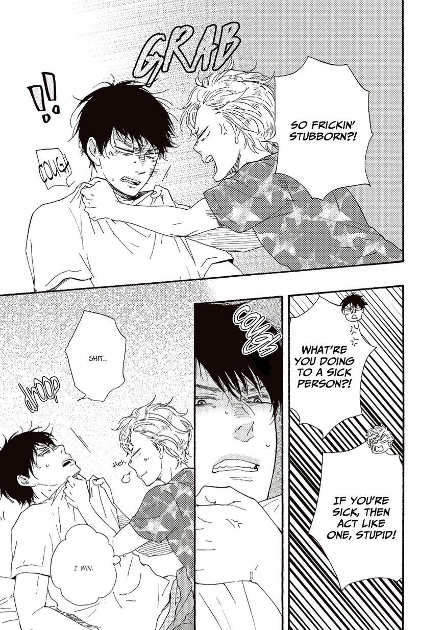 Ashita wa Docchi da! - Chapter 10 manhwa