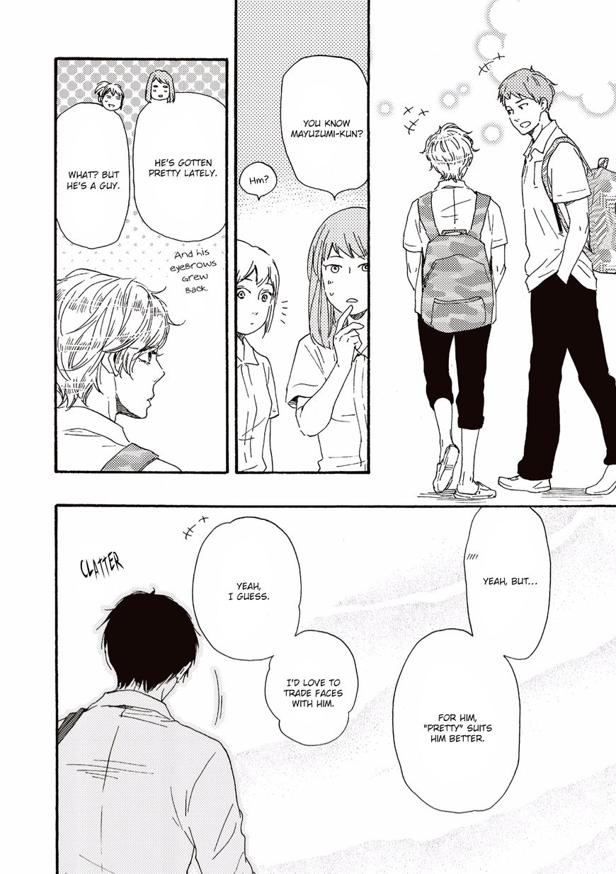 Ashita wa Docchi da! - Chapter 10 manhwa