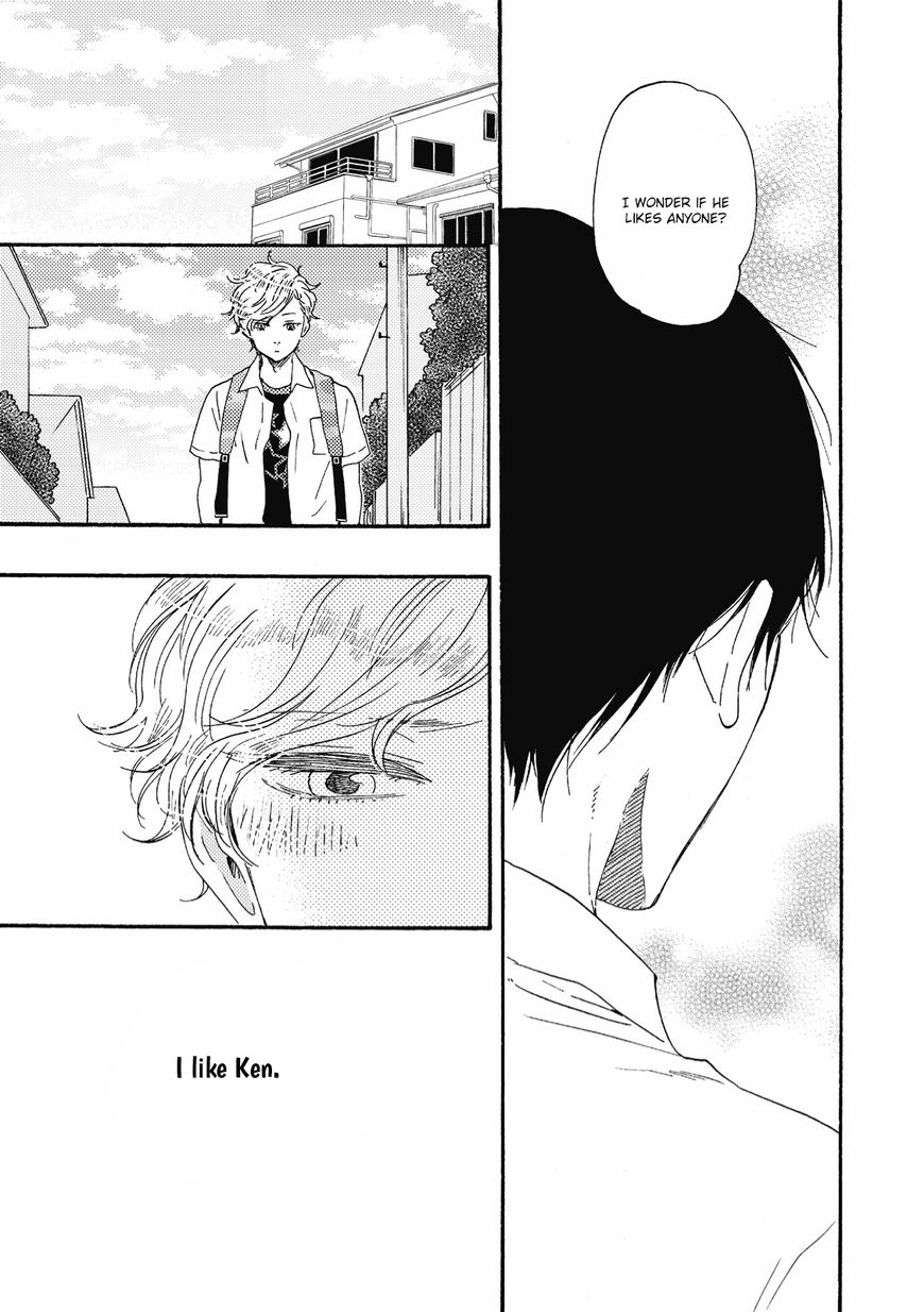 Ashita wa Docchi da! - Chapter 10 manhwa