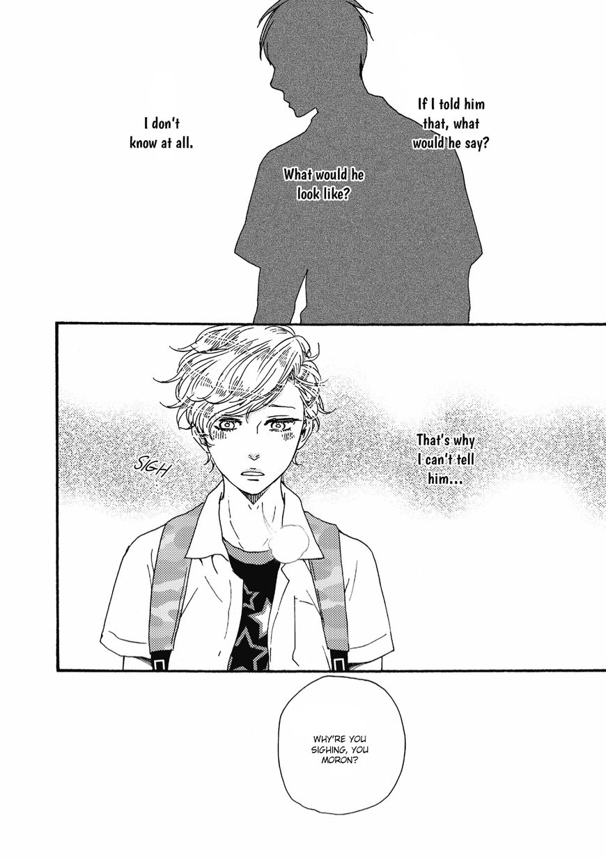 Ashita wa Docchi da! - Chapter 10 manhwa