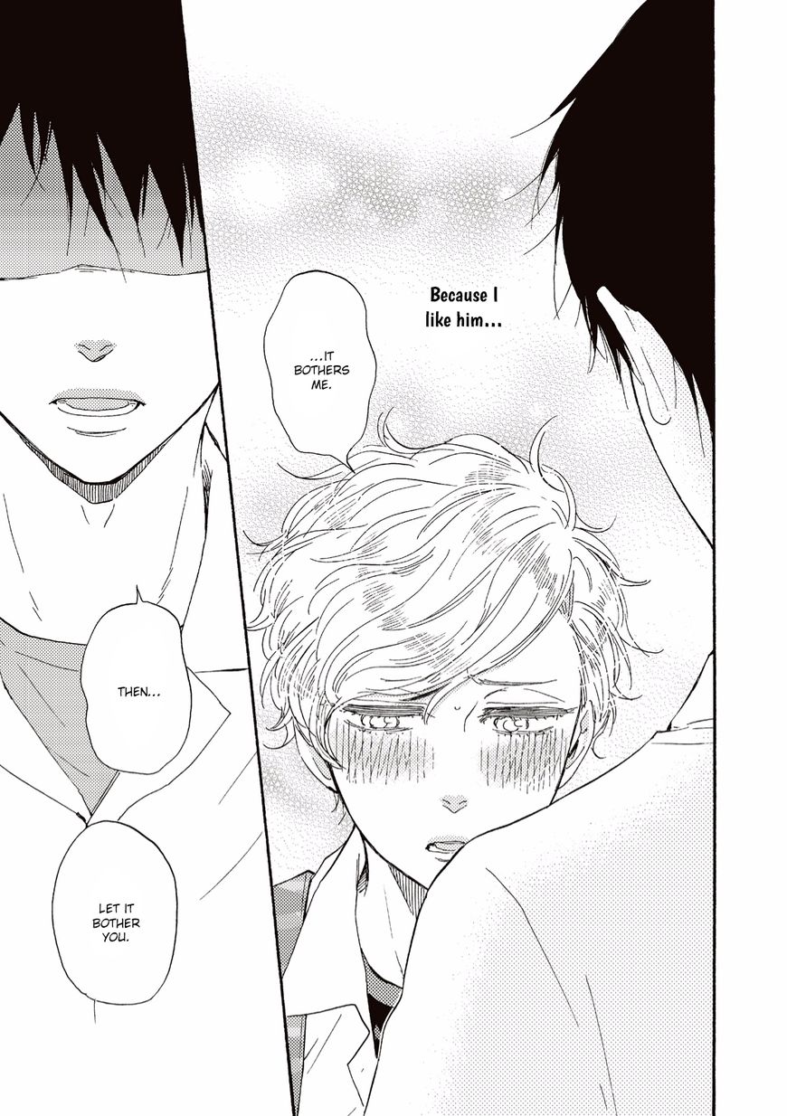 Ashita wa Docchi da! - Chapter 10 manhwa