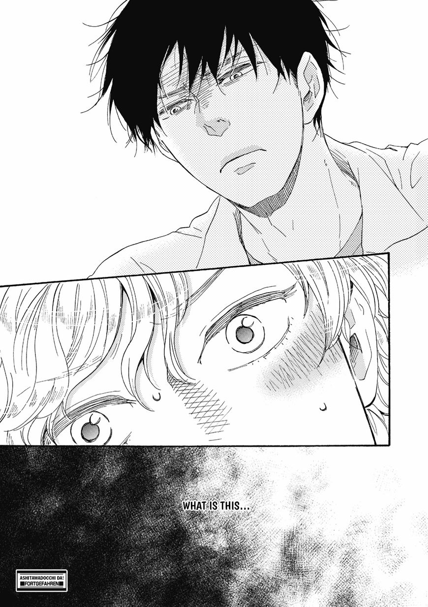Ashita wa Docchi da! - Chapter 10 manhwa