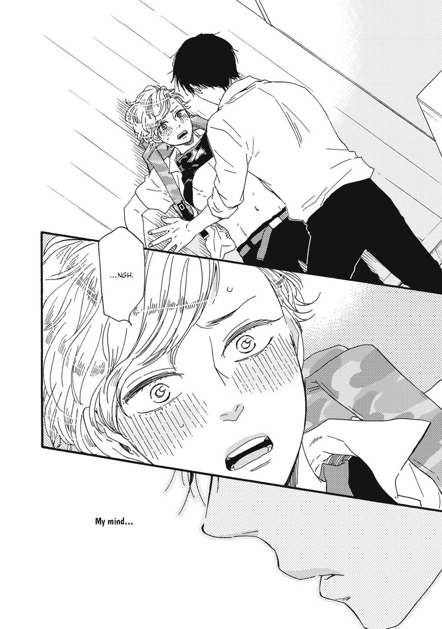 Ashita wa Docchi da! - Chapter 11 manhwa
