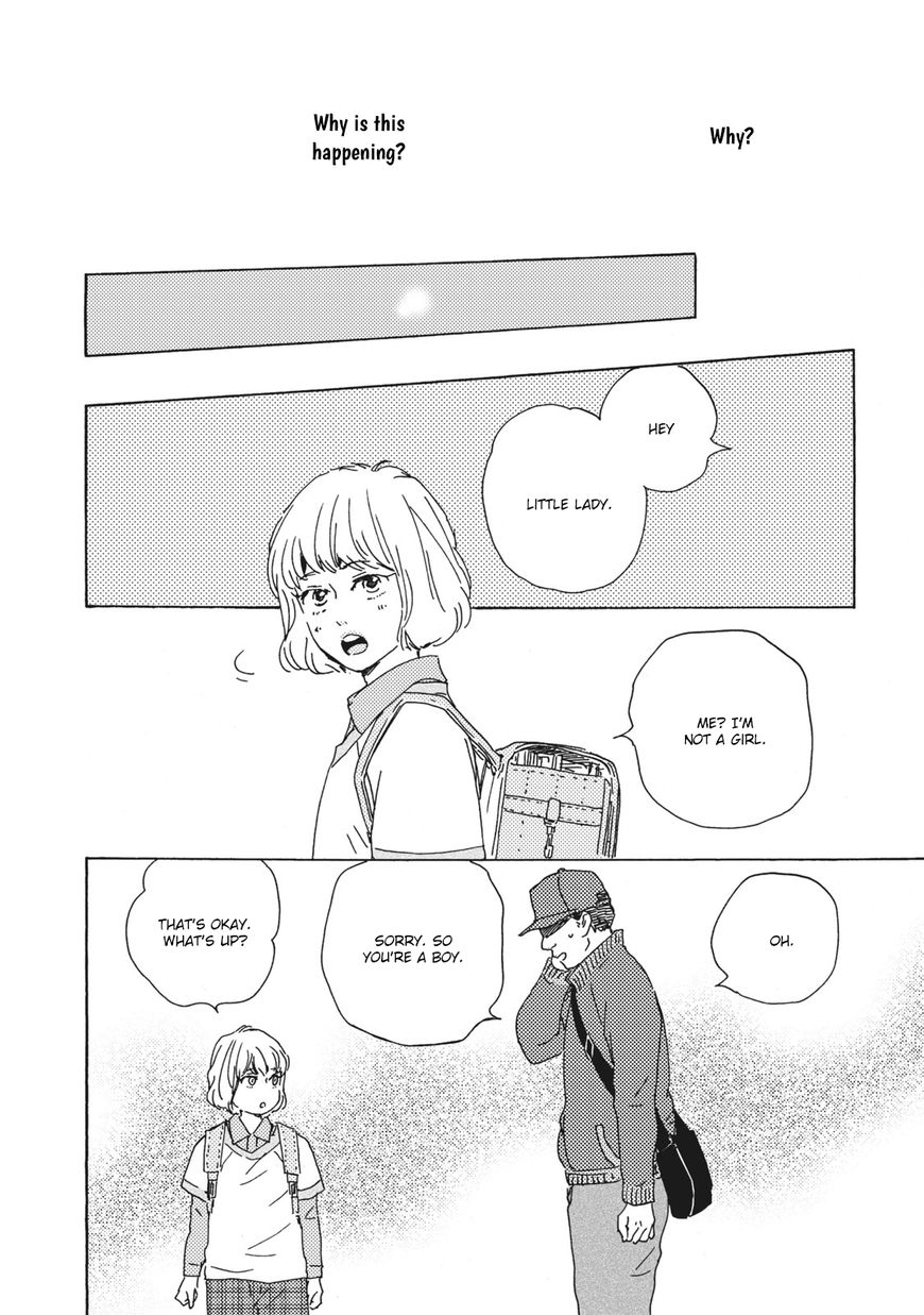 Ashita wa Docchi da! - Chapter 11 manhwa