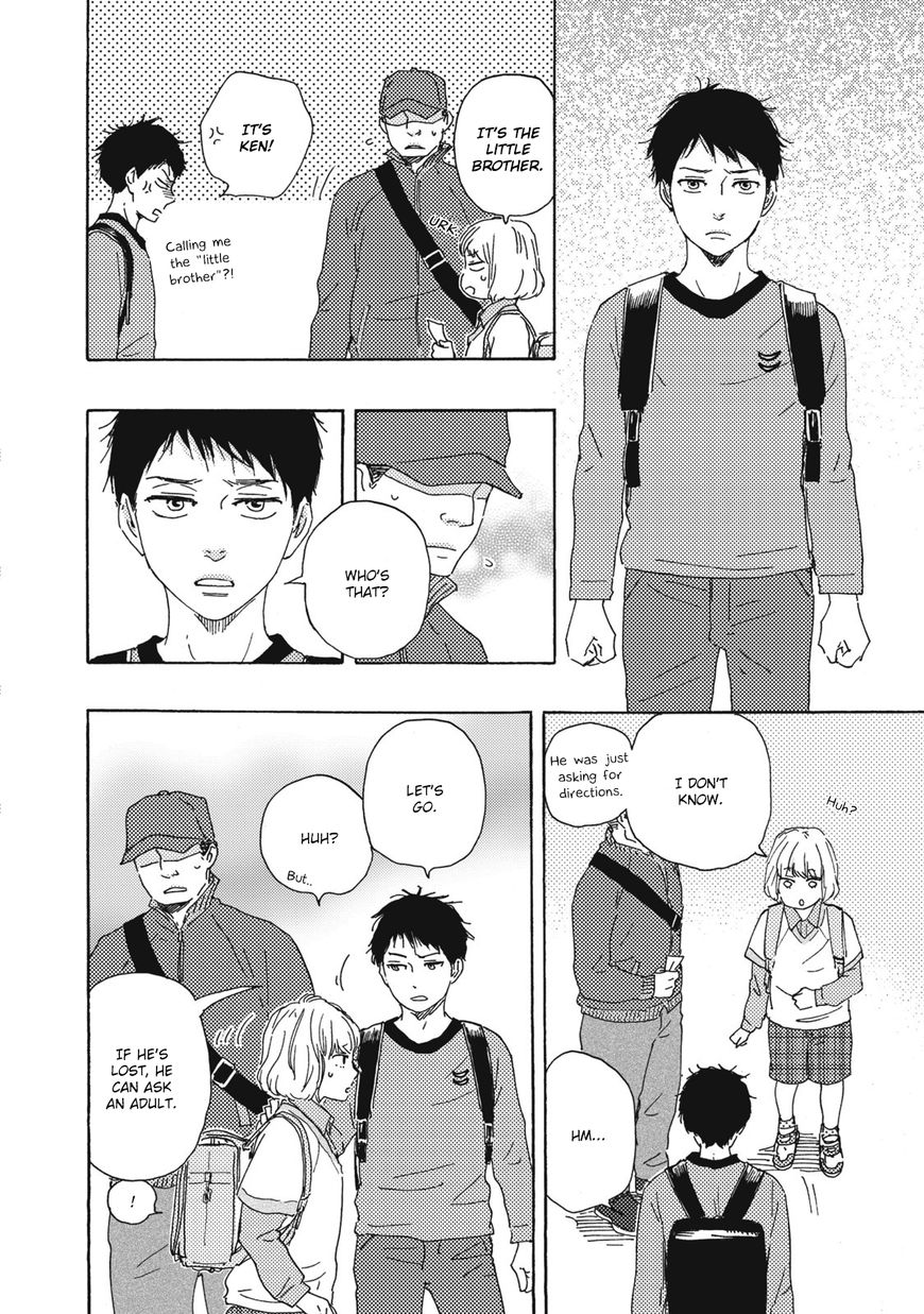 Ashita wa Docchi da! - Chapter 11 manhwa