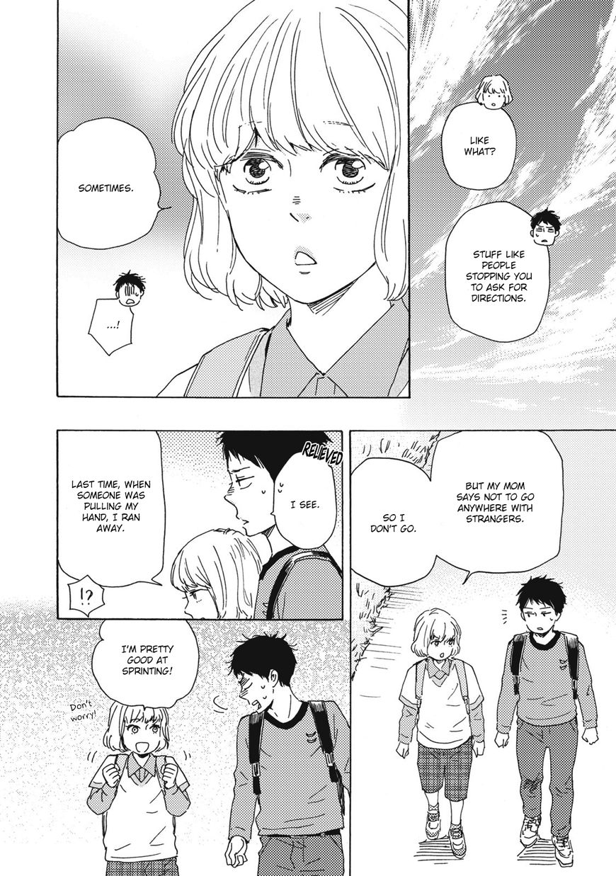 Ashita wa Docchi da! - Chapter 11 manhwa