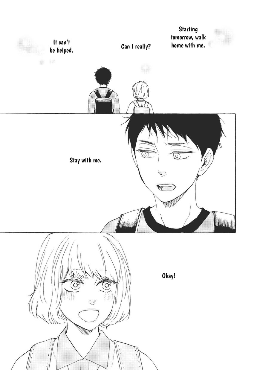 Ashita wa Docchi da! - Chapter 11 manhwa