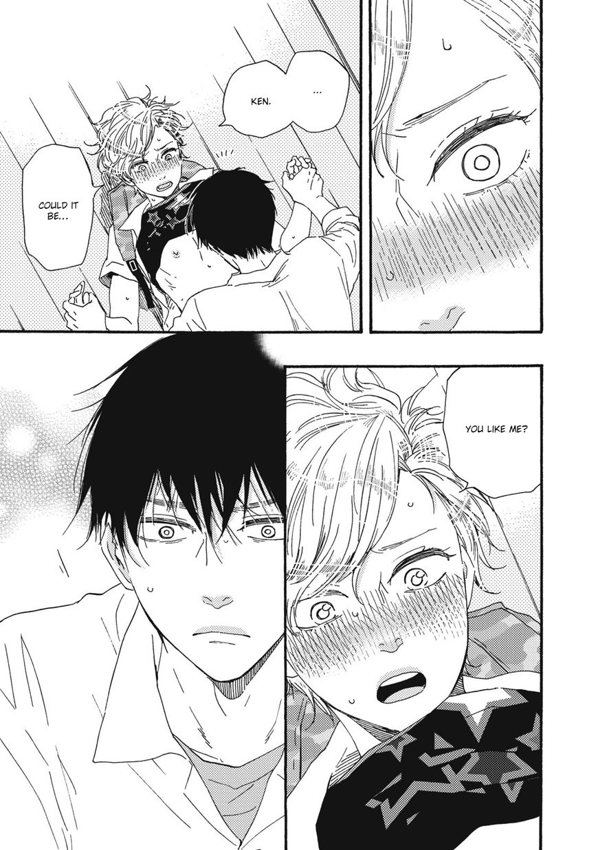 Ashita wa Docchi da! - Chapter 11 manhwa