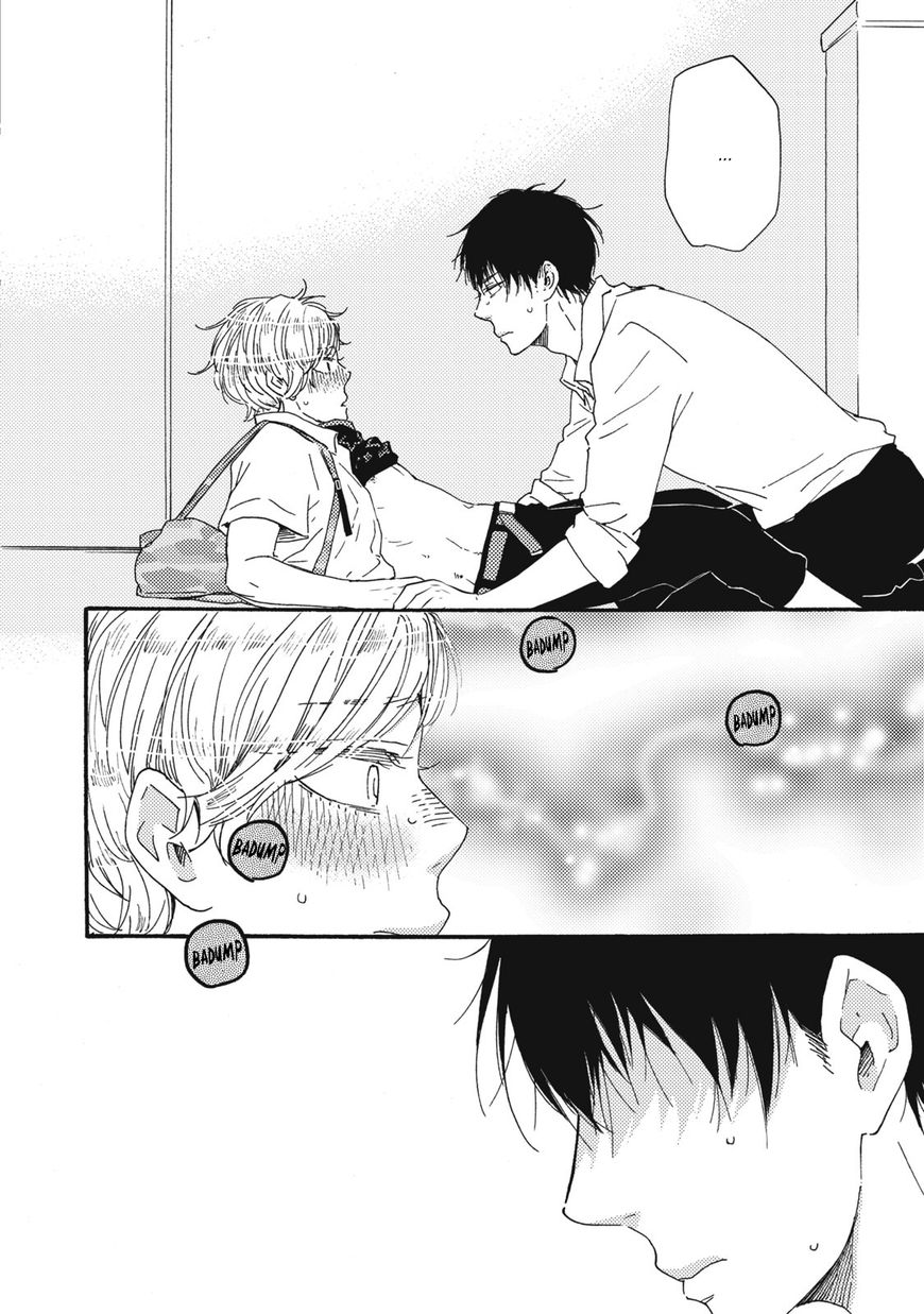 Ashita wa Docchi da! - Chapter 11 manhwa