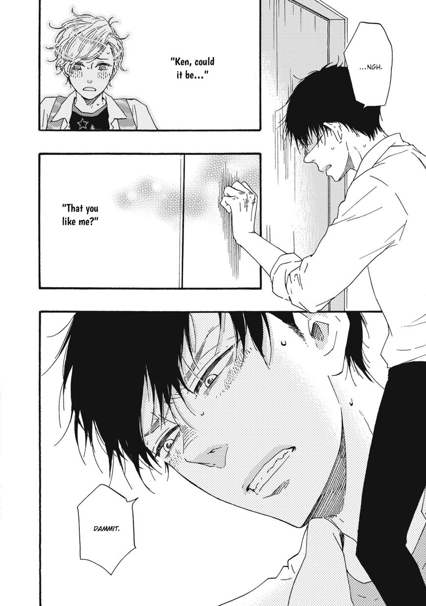 Ashita wa Docchi da! - Chapter 11 manhwa