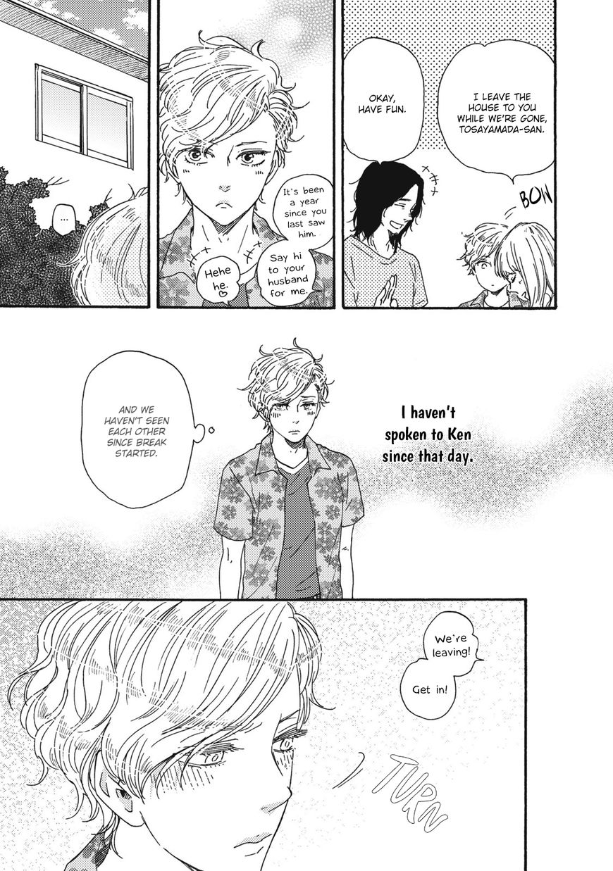 Ashita wa Docchi da! - Chapter 11 manhwa