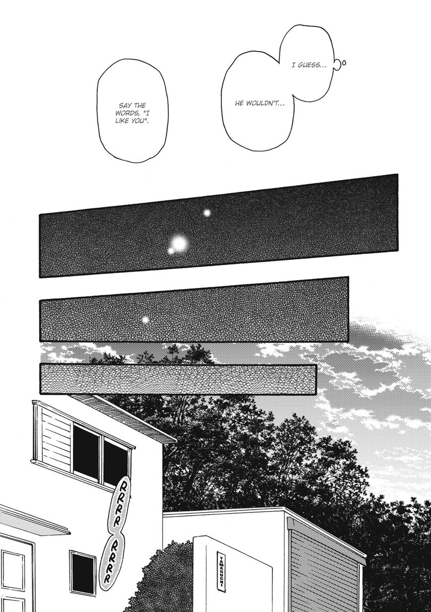 Ashita wa Docchi da! - Chapter 11 manhwa
