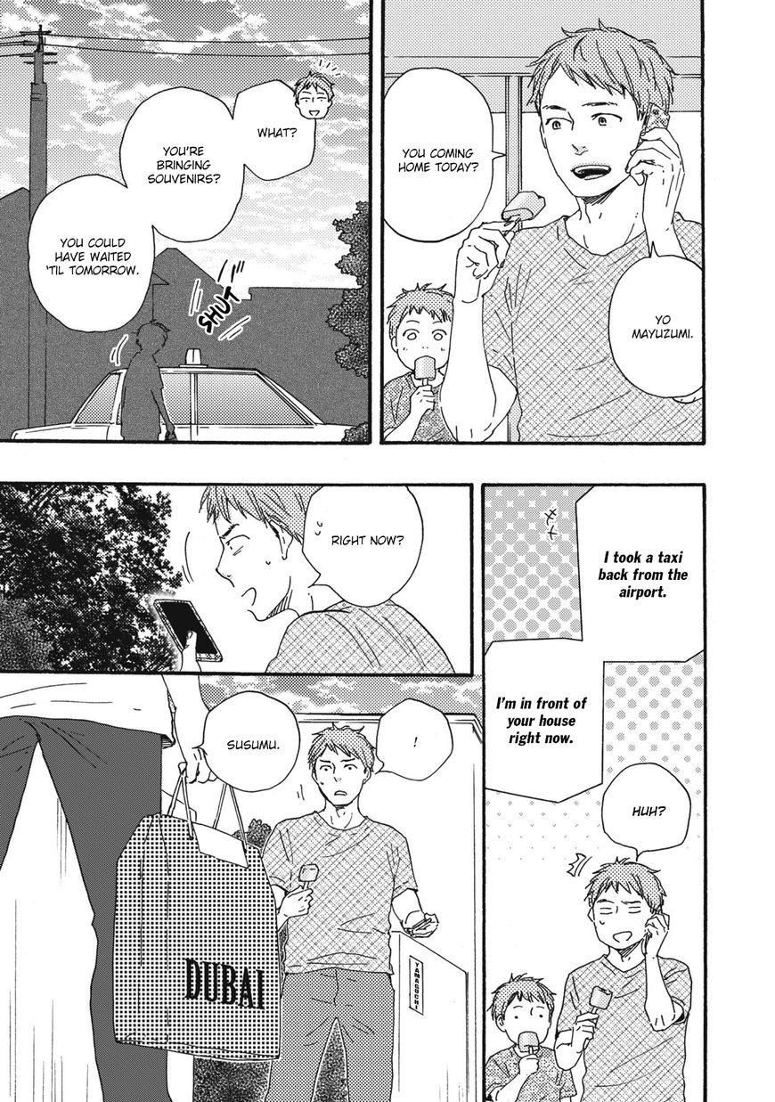 Ashita wa Docchi da! - Chapter 11 manhwa