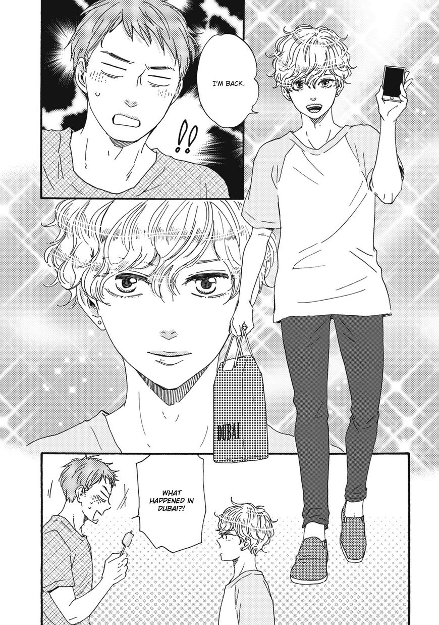 Ashita wa Docchi da! - Chapter 11 manhwa