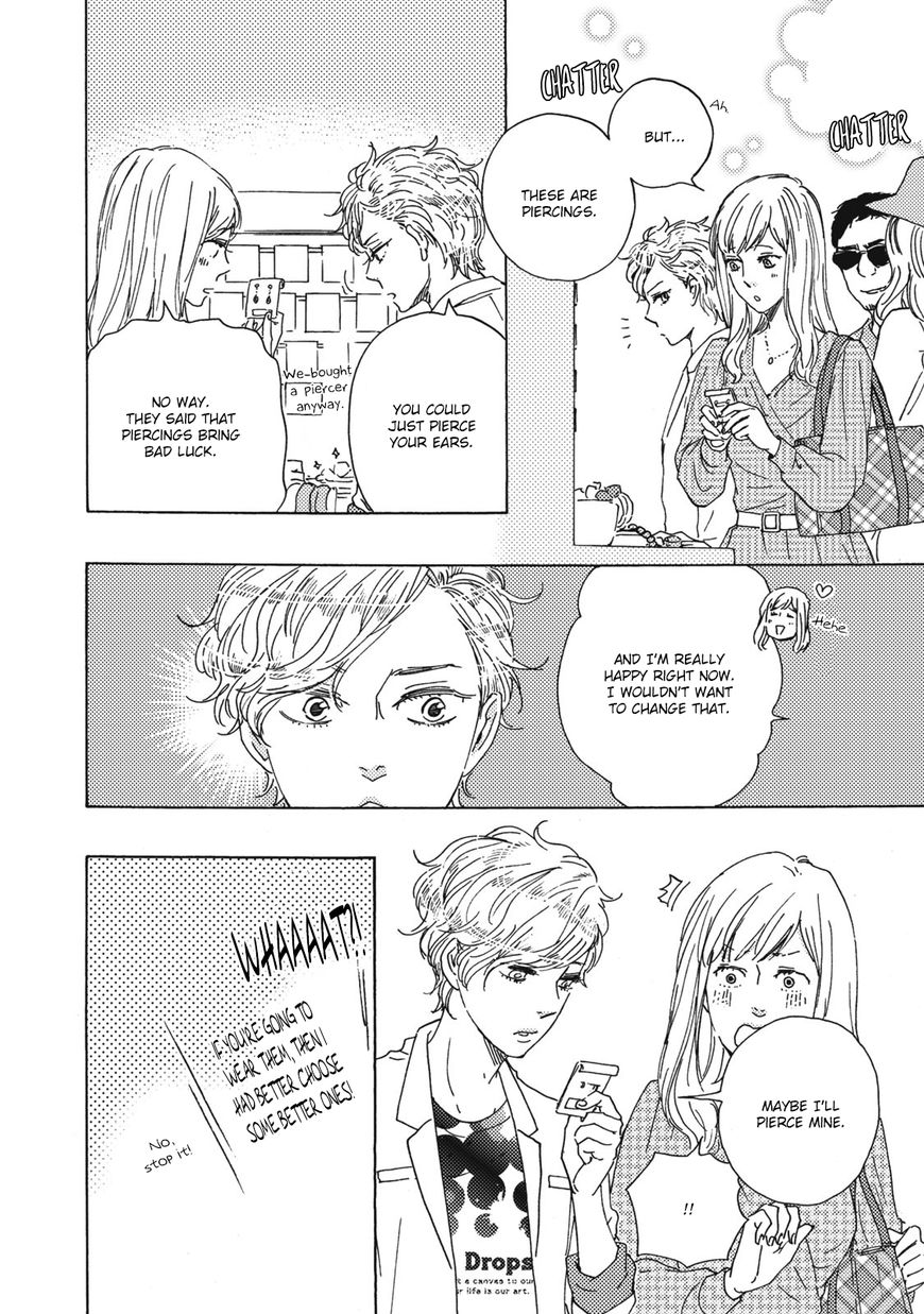 Ashita wa Docchi da! - Chapter 11 manhwa