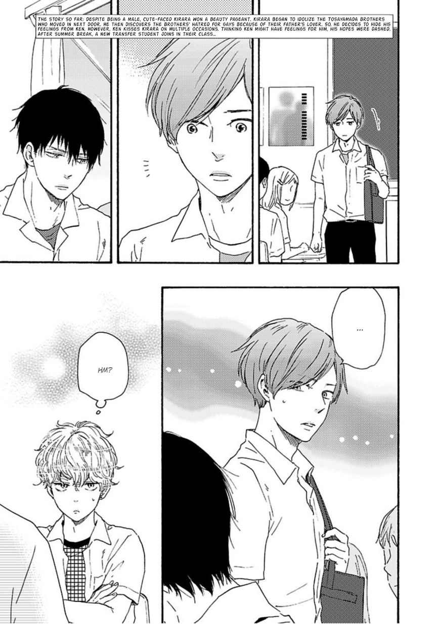 Ashita wa Docchi da! - Chapter 12 manhwa