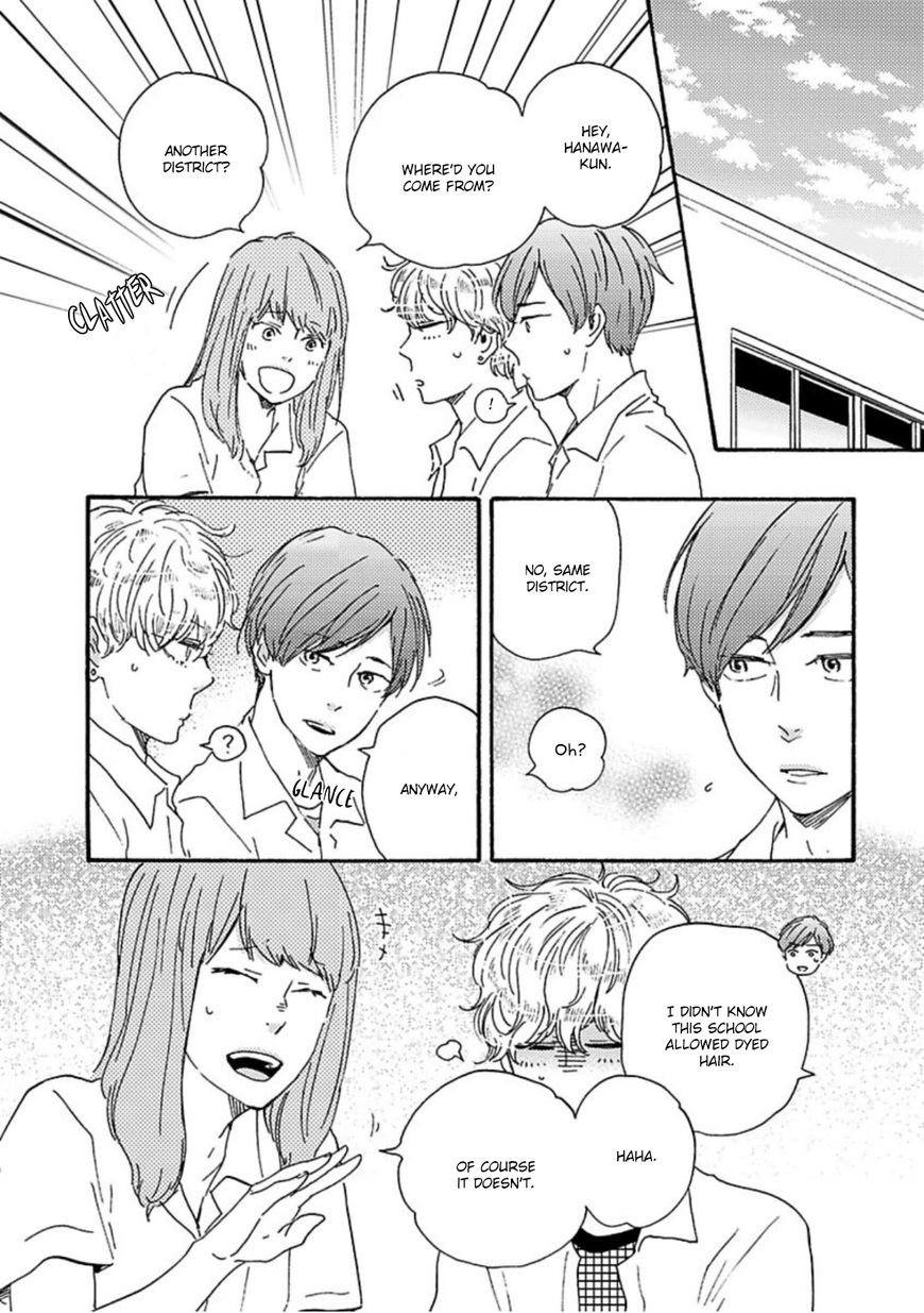 Ashita wa Docchi da! - Chapter 12 manhwa