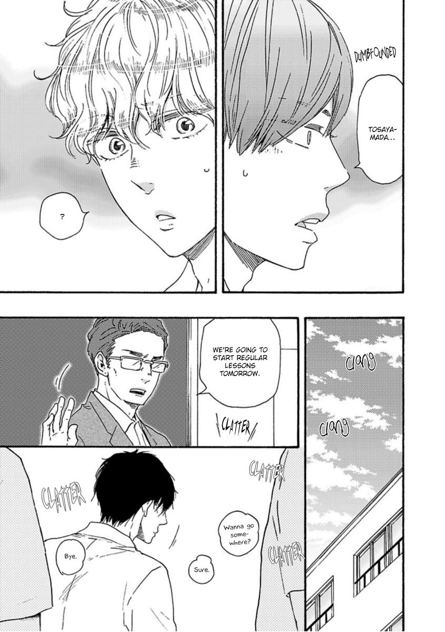 Ashita wa Docchi da! - Chapter 12 manhwa