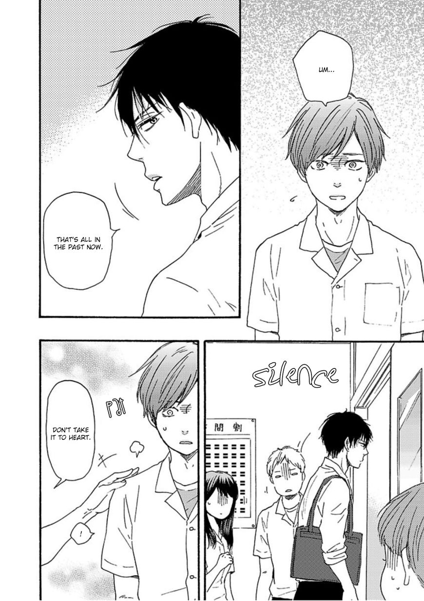 Ashita wa Docchi da! - Chapter 12 manhwa
