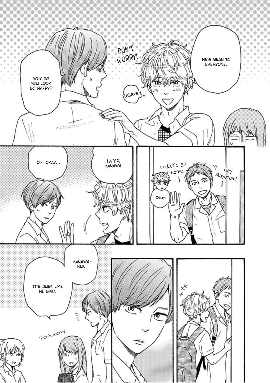 Ashita wa Docchi da! - Chapter 12 manhwa