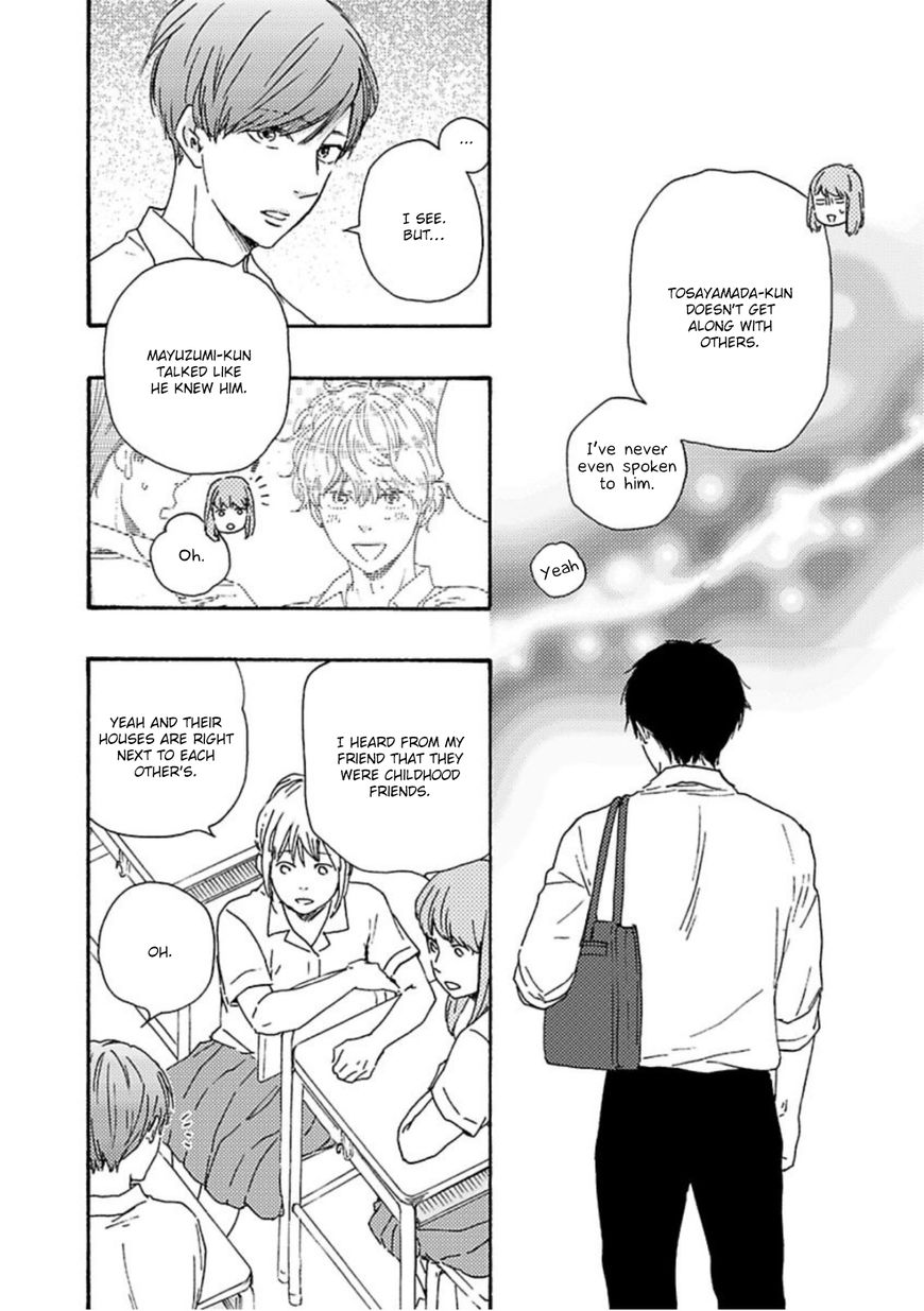 Ashita wa Docchi da! - Chapter 12 manhwa