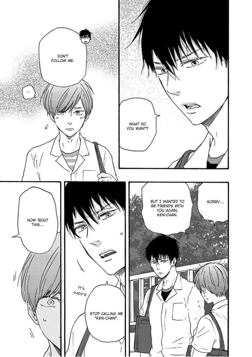Ashita wa Docchi da! - Chapter 12 manhwa