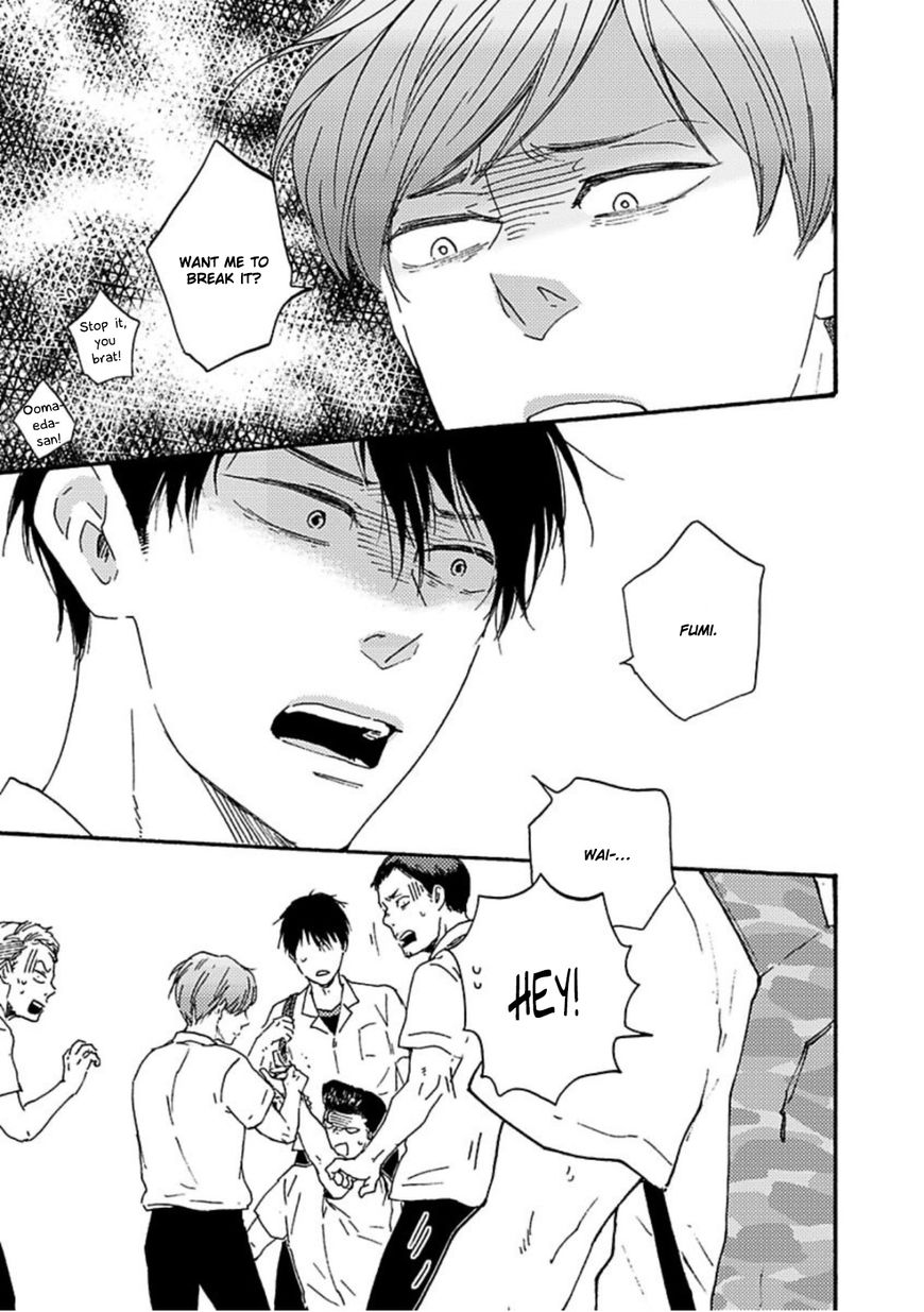 Ashita wa Docchi da! - Chapter 12 manhwa