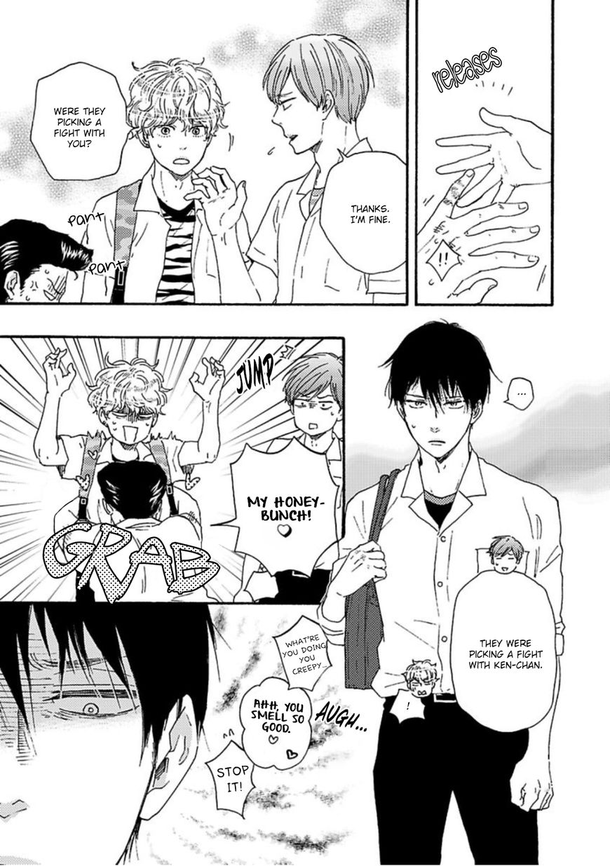 Ashita wa Docchi da! - Chapter 12 manhwa