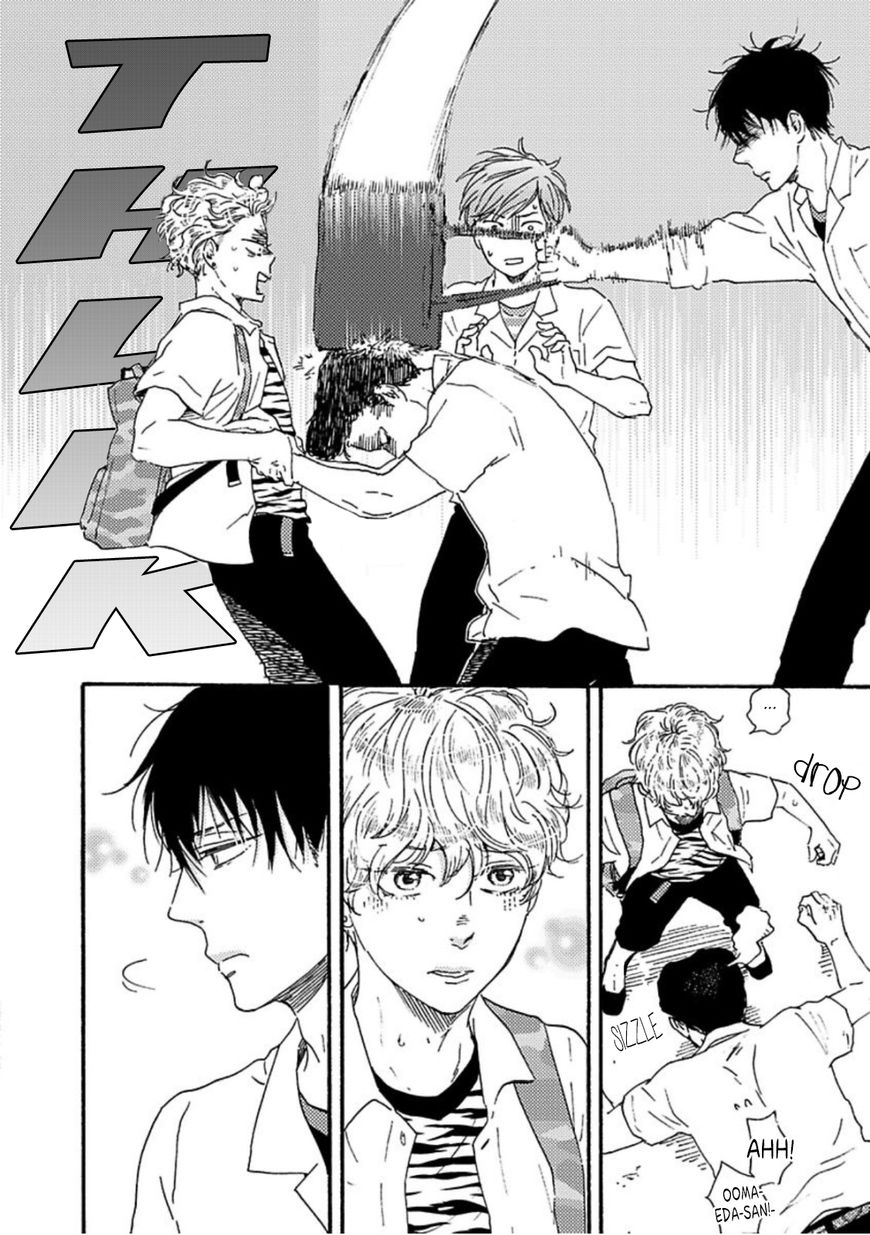 Ashita wa Docchi da! - Chapter 12 manhwa