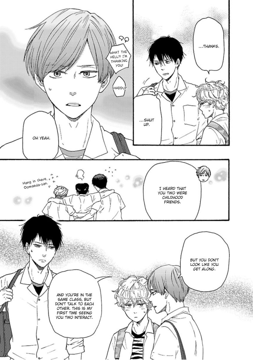 Ashita wa Docchi da! - Chapter 12 manhwa