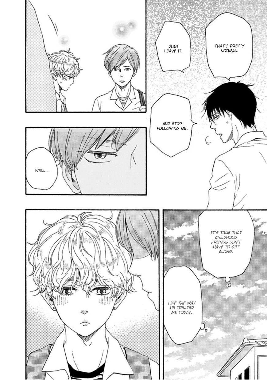 Ashita wa Docchi da! - Chapter 12 manhwa