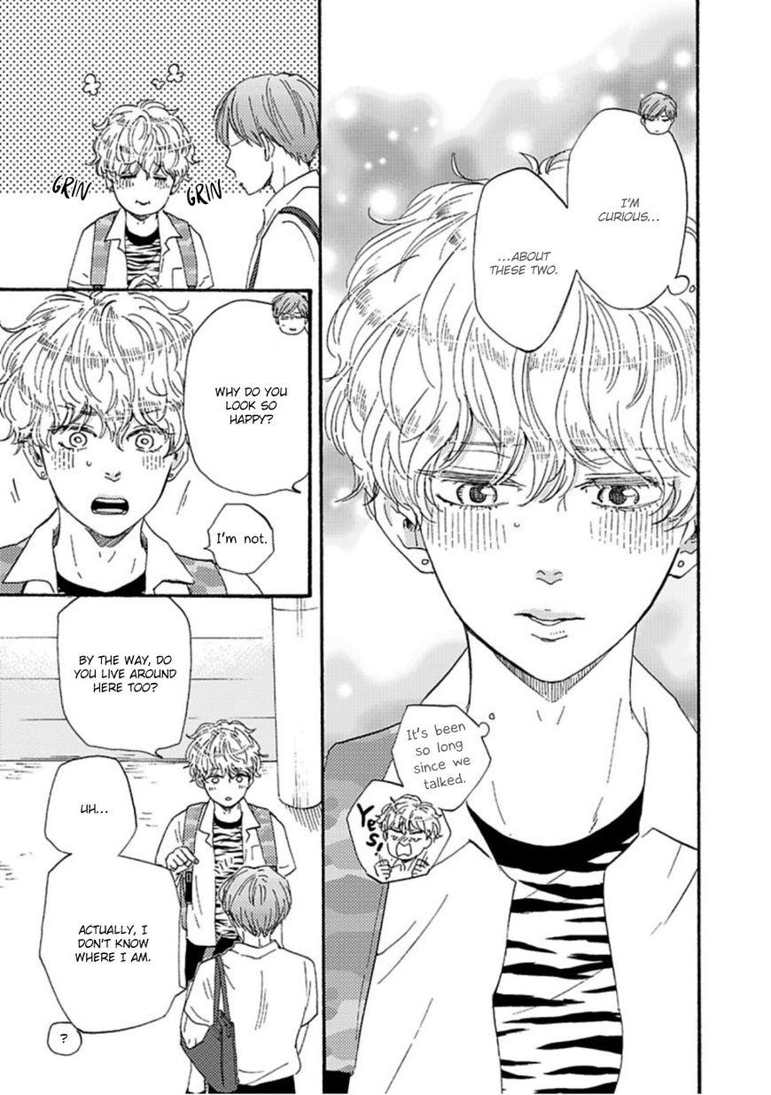 Ashita wa Docchi da! - Chapter 12 manhwa