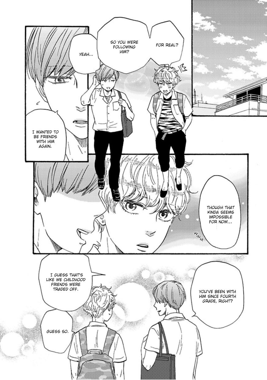 Ashita wa Docchi da! - Chapter 12 manhwa