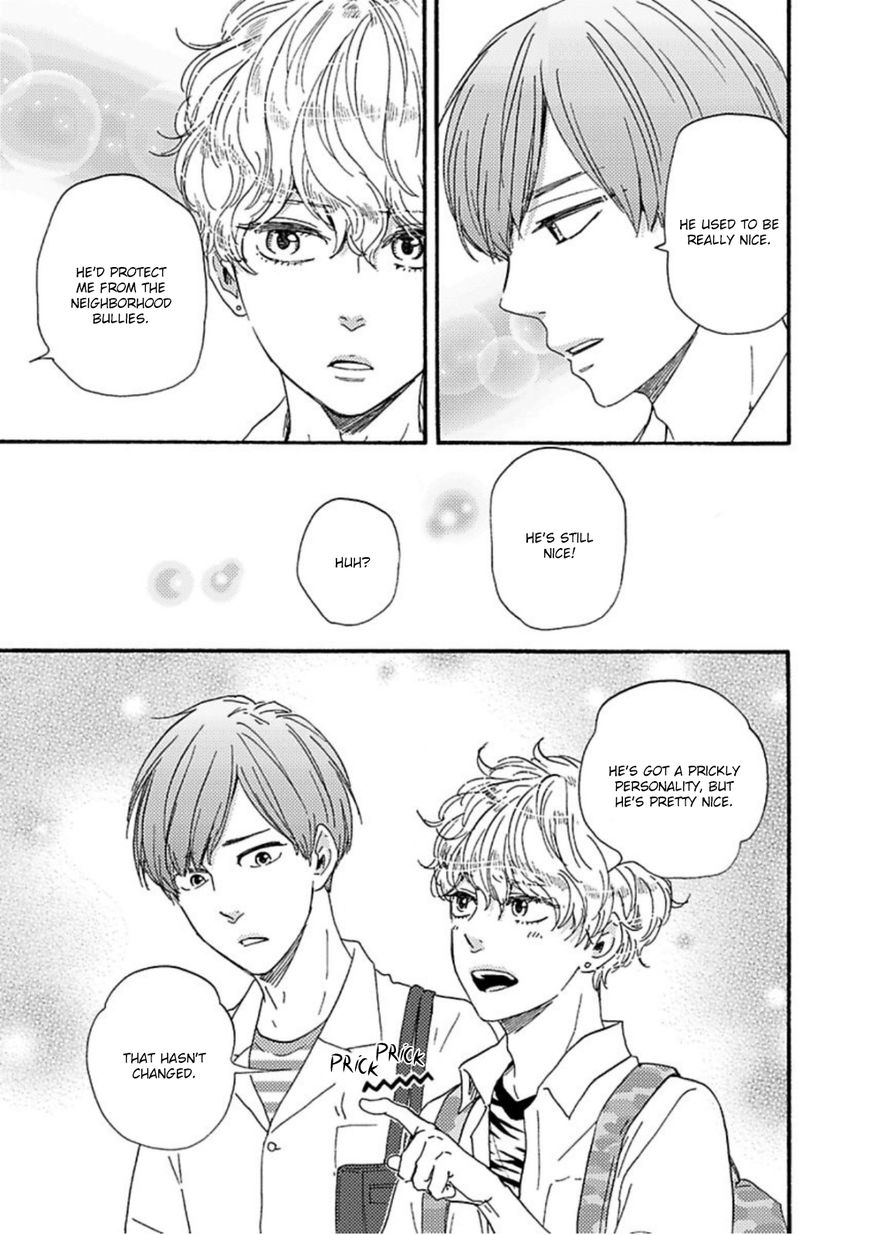 Ashita wa Docchi da! - Chapter 12 manhwa