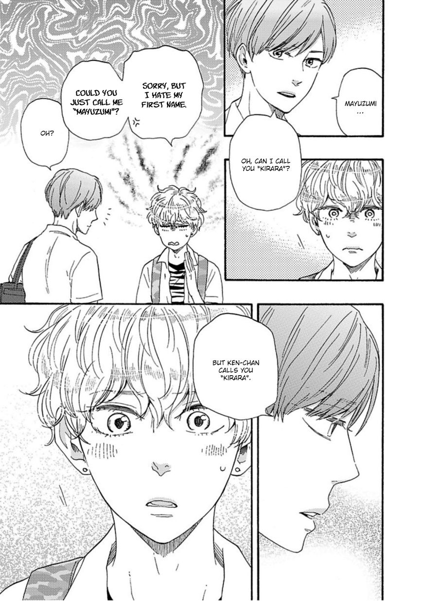 Ashita wa Docchi da! - Chapter 12 manhwa