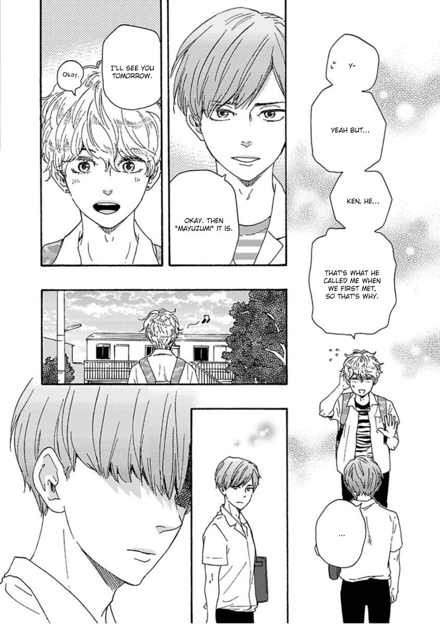Ashita wa Docchi da! - Chapter 12 manhwa