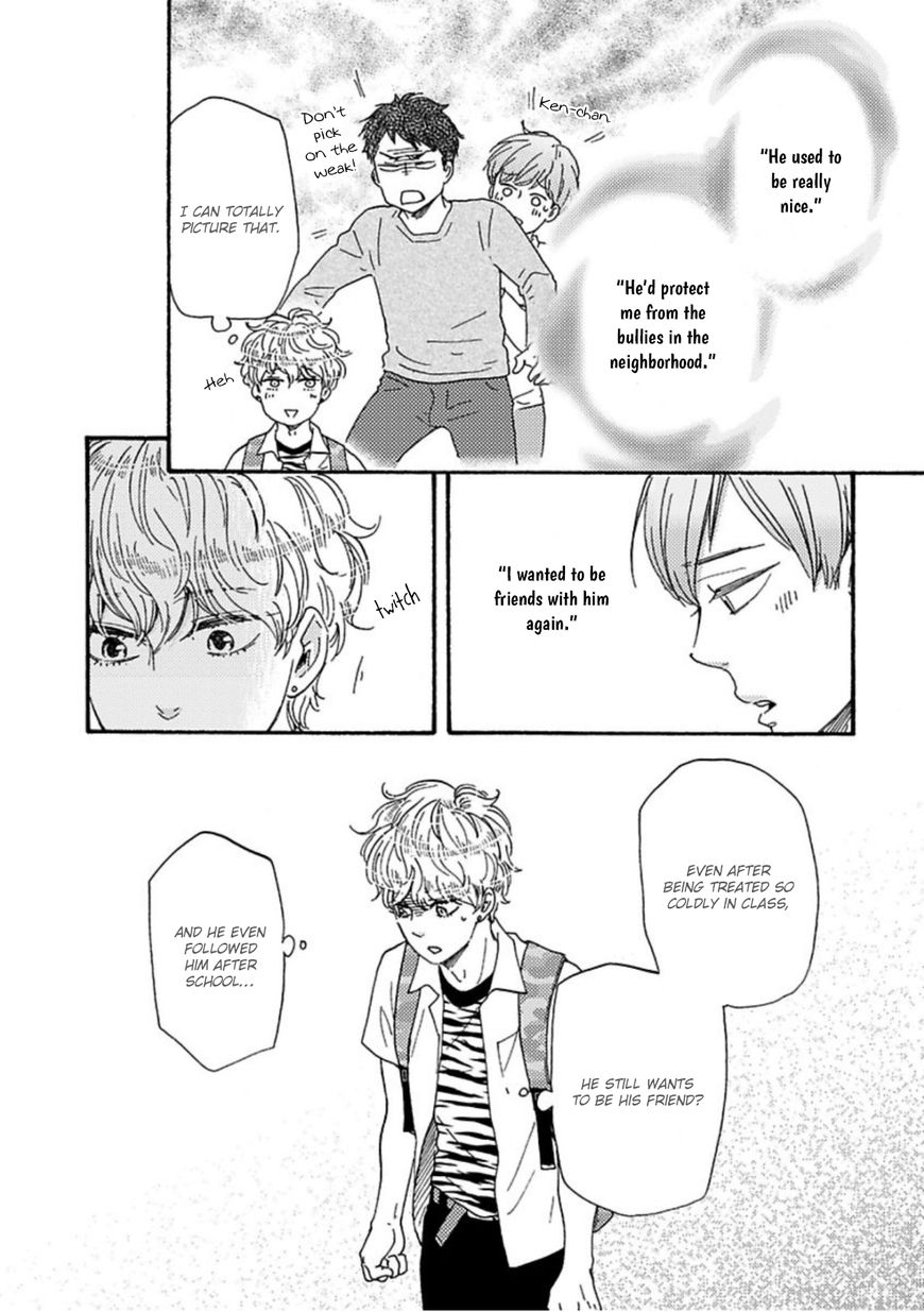 Ashita wa Docchi da! - Chapter 12 manhwa