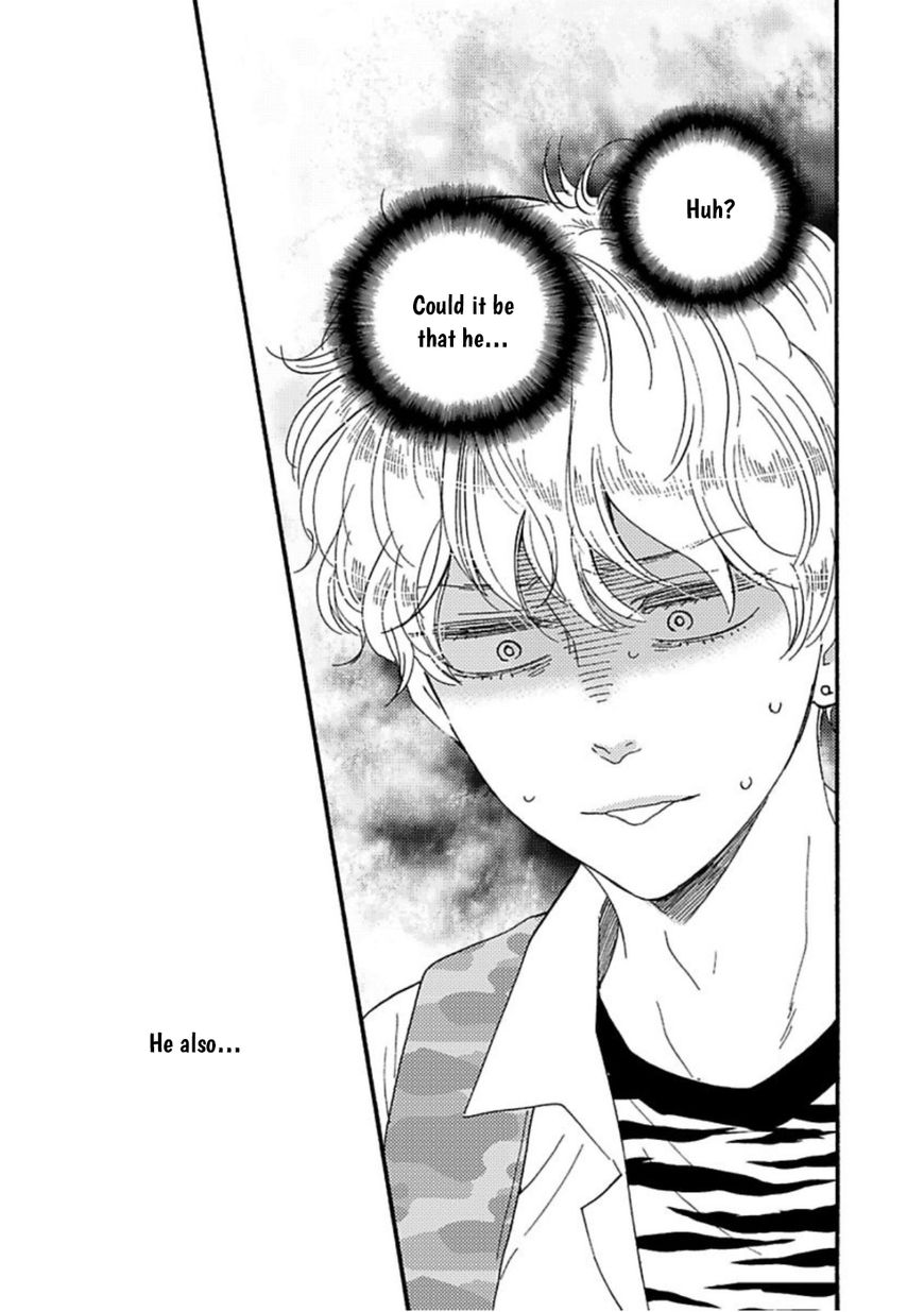 Ashita wa Docchi da! - Chapter 12 manhwa