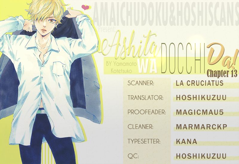 Ashita wa Docchi da! - Chapter 13 manhwa