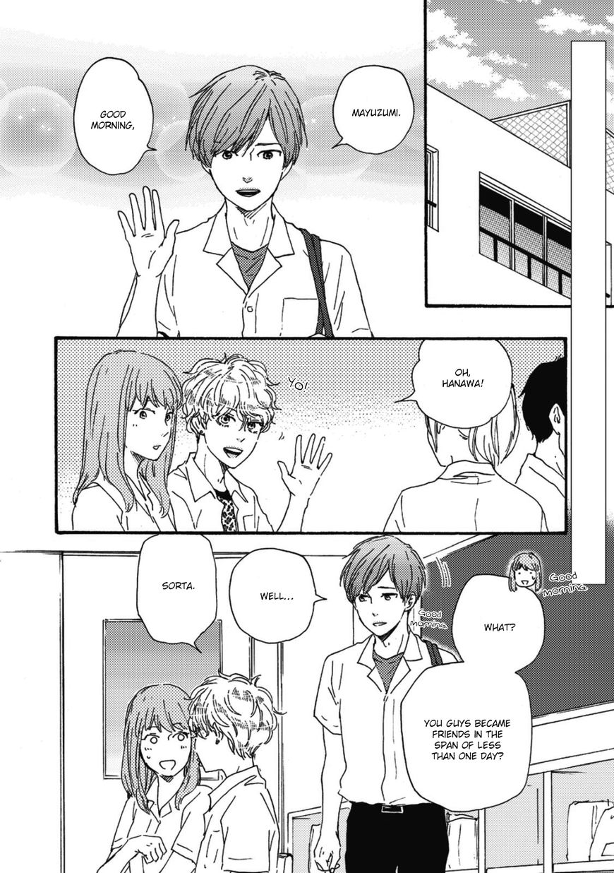 Ashita wa Docchi da! - Chapter 13 manhwa