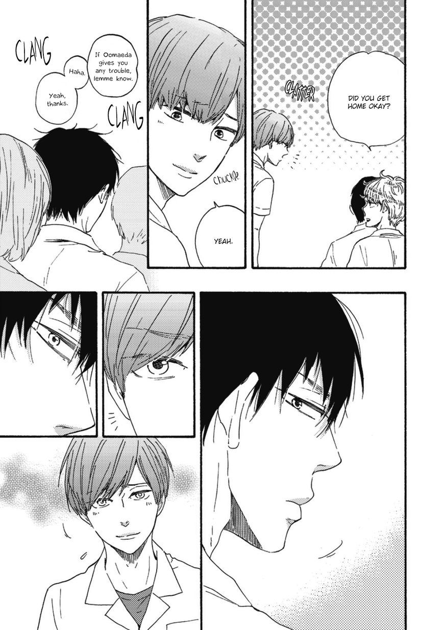 Ashita wa Docchi da! - Chapter 13 manhwa