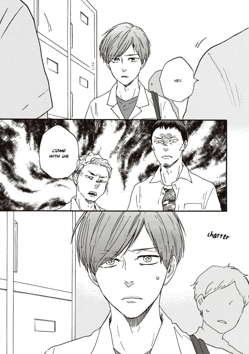 Ashita wa Docchi da! - Chapter 13 manhwa